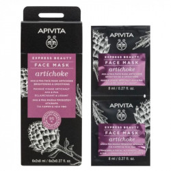 APIVITA EXPRESS BEAUTY...