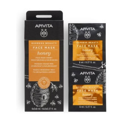 APIVITA EXPRESS BEAUTY...